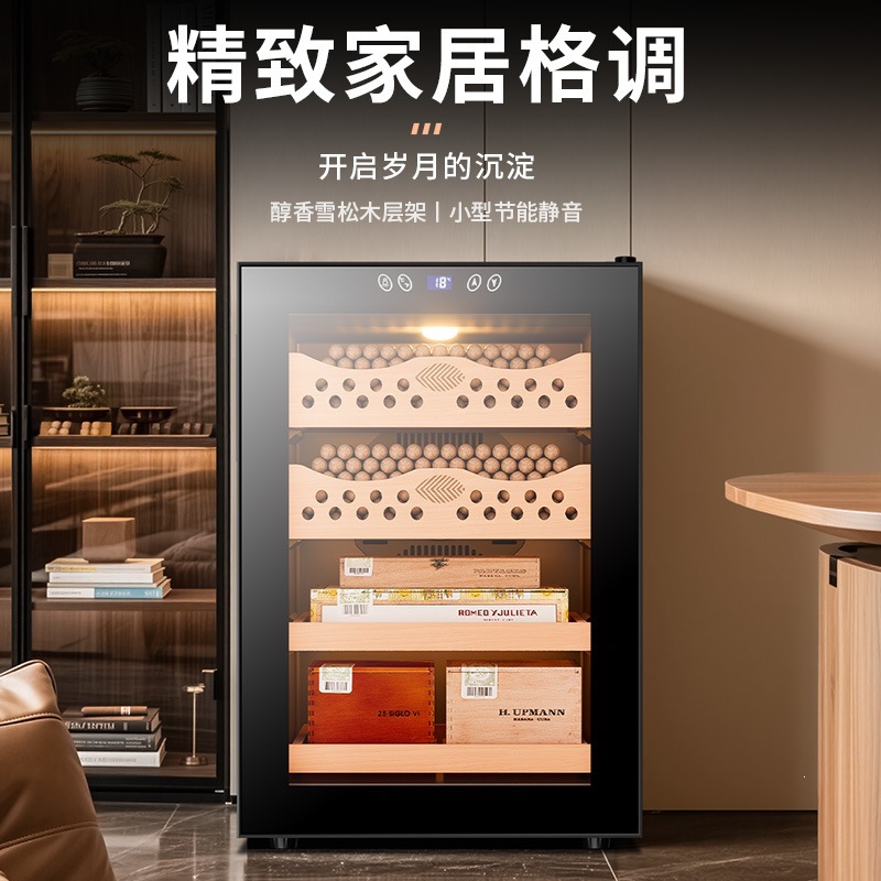 Qie Long 50C cigar cabinet, temperature-controlled and humidity-regulating, made of cedar wood, a mini-sized home cigar cabinet for living rooms, also suitable as a wine cabinet