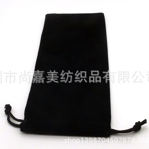 绒布袋 手机绒布袋 饰品首饰袋 剃须刀束口收纳袋 绒布袋9*16cm