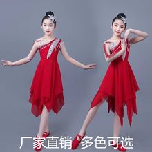 六一新款儿童现代舞连衣裙演出服女童纱裙古典舞蹈表演服舞蹈裙