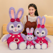 可爱星黛兔公仔毛绒玩具可爱兔子抱枕大号玩偶娃娃送闺蜜生日礼物