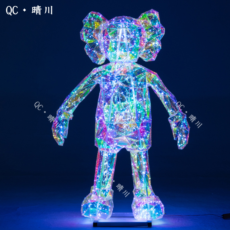 서 있는 폭력적인 곰 높이 1.5m