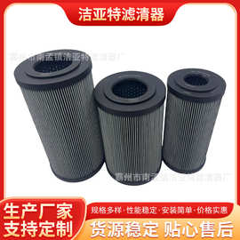 厂家生产制氧机空气滤芯玻璃纤维滤芯 MF4003P25NB自洁空气滤筒