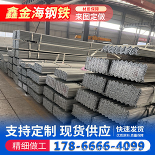 ����\���  50*5 Q235B��\���FĻ��䓽Y���ò���߅����и�ӹ�