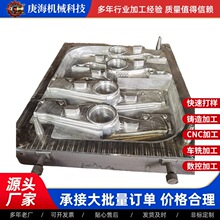 ģ�������T�F�����F���F��ī�T�F��CNC���ܼӹ������T����ӹ�