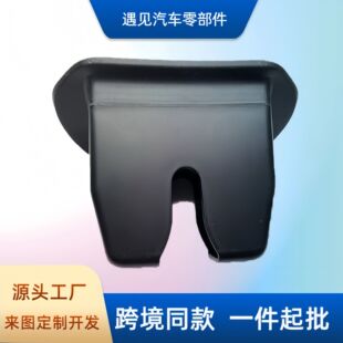�S��ֱ�N�m����˹��Model3/Y������w�i��β�T�i�o��1584544-00-C