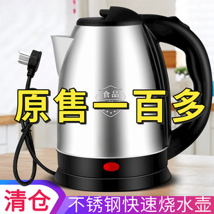 늟�ˮ���ˮ�ز��P�һ�w�����ԄӔ���_ˮ�ؼ��ÌW��