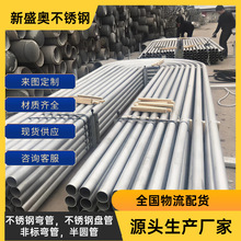 �F؛����304 /316L���P䓱P�� ���� �Q������Դ�^�S��