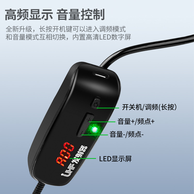 万能无线麦克风小蜜蜂扩音器教师专用教学头戴式话筒拉杆音响耳麦|undefined