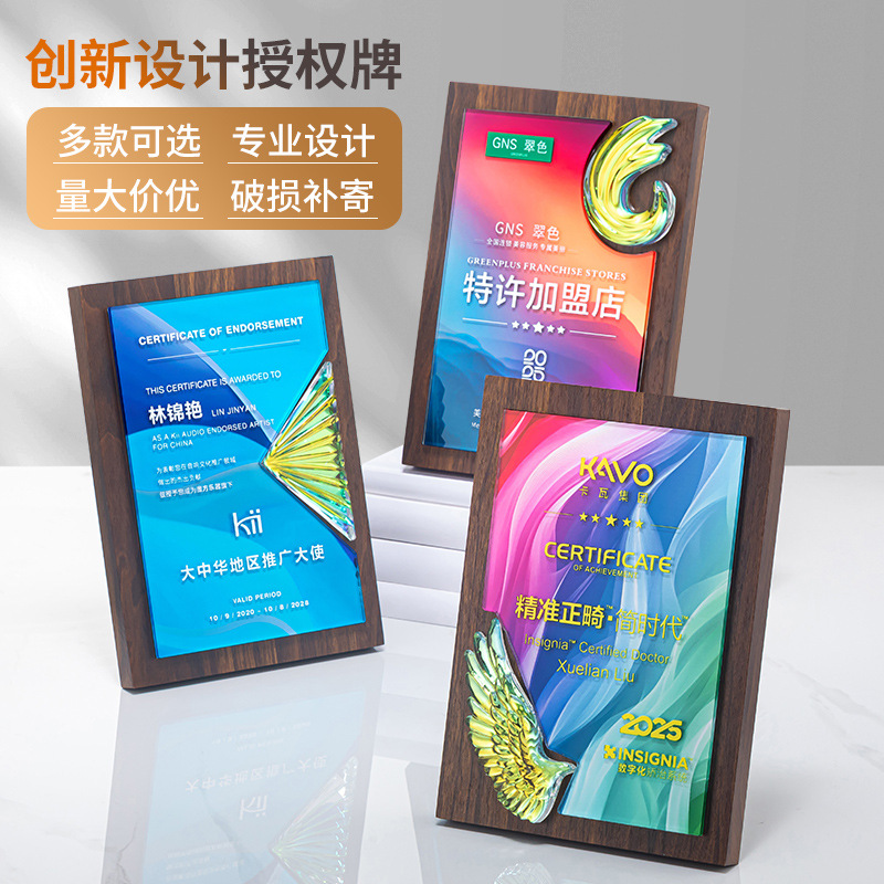 Ventas calientes nuevas medallas de modelado de metal medalla de madera sólida impresión en color creativa de alta calidad estrella de pentaco franquiciada fabricación de tarjetas autorizadas