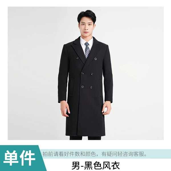 Male black coat