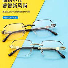 �o���p��ʽ�����ϻ����R���{���Ϲ��RŮ���������l�̄����R����