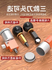 Glass hole punch knife for circle cutting and compass knife for opening range hood hole opener for cutting thick glass tools manual