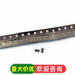 【TELESKY】 ESDA14V2L  封装 SOT23-3 IC 芯片 (2个)