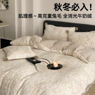 �߿���ů���qëţ�̽q�ļ��׼ӽq��ë�q�Ӻ��챻�״����ļ���