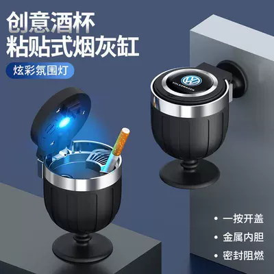 Type, Detachable, Multifunctional Hanging: Car ashtray