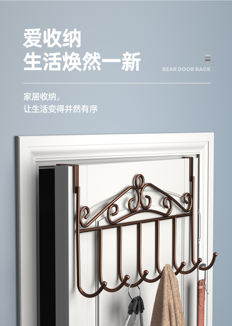 Over Door Hook Rack Stainless Steel 7 Hooks Black No Drill Hanging Organizer for Kitchen Bathroom Bedroom in use