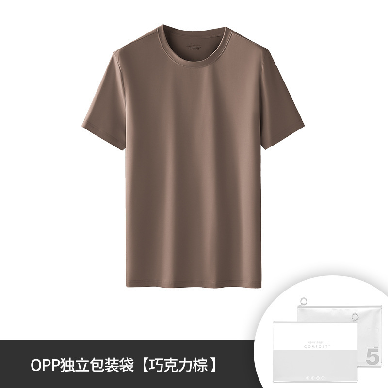 Camiseta de manga corta con cuello redondo de color puro, fina, antiarrugas, de algodón mercerizado, para primavera y verano, para hombre, lista para la venta