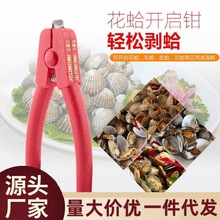 _AQëѪ򹤾߲P_ëѪ_A