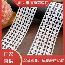 4.5CM�������η���ţ��˿���廨�߷�װ�����˿ˮ�ܼҷ����θ���