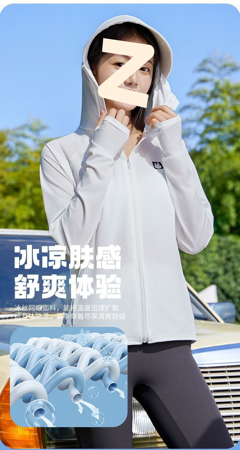 7235efbc-4ba7-411d-9e37-434be172c66c.jpe