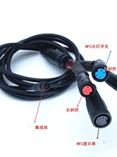 ϣ����NFCˢ�� 늄ӻ���܇ 4���D���@ʾ��48VM12���������ɾ�