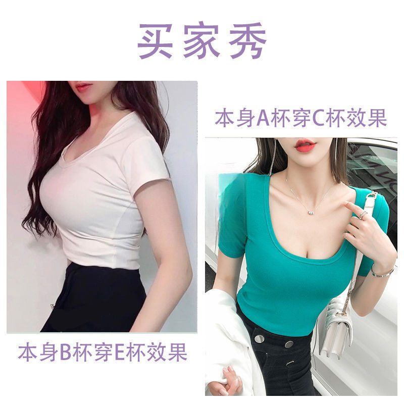 義乳ブラジャーツーインワン男性リアルなシリコン胸パッド女性アンカー偽胸 CD 女装女装偽偽黄色 1|undefined