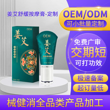 ���ƽ���������Ժ���w����l�ᰴĦ��ȫ��L��ʽ�����ݱ�˪���N��