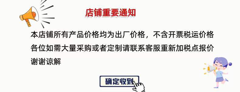 微信图片_20220323151806