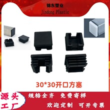 ��Ʒ30x30mm�_�ڷ�����ɫ 䓹ܷ����_�| ������ĥ���ι���
