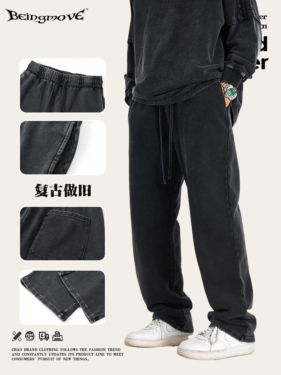 2025 otoño y invierno marca de marea americana retro lavado con agua pantalones de calzado de pies largos pantalones deportivos casuales largos para hombre