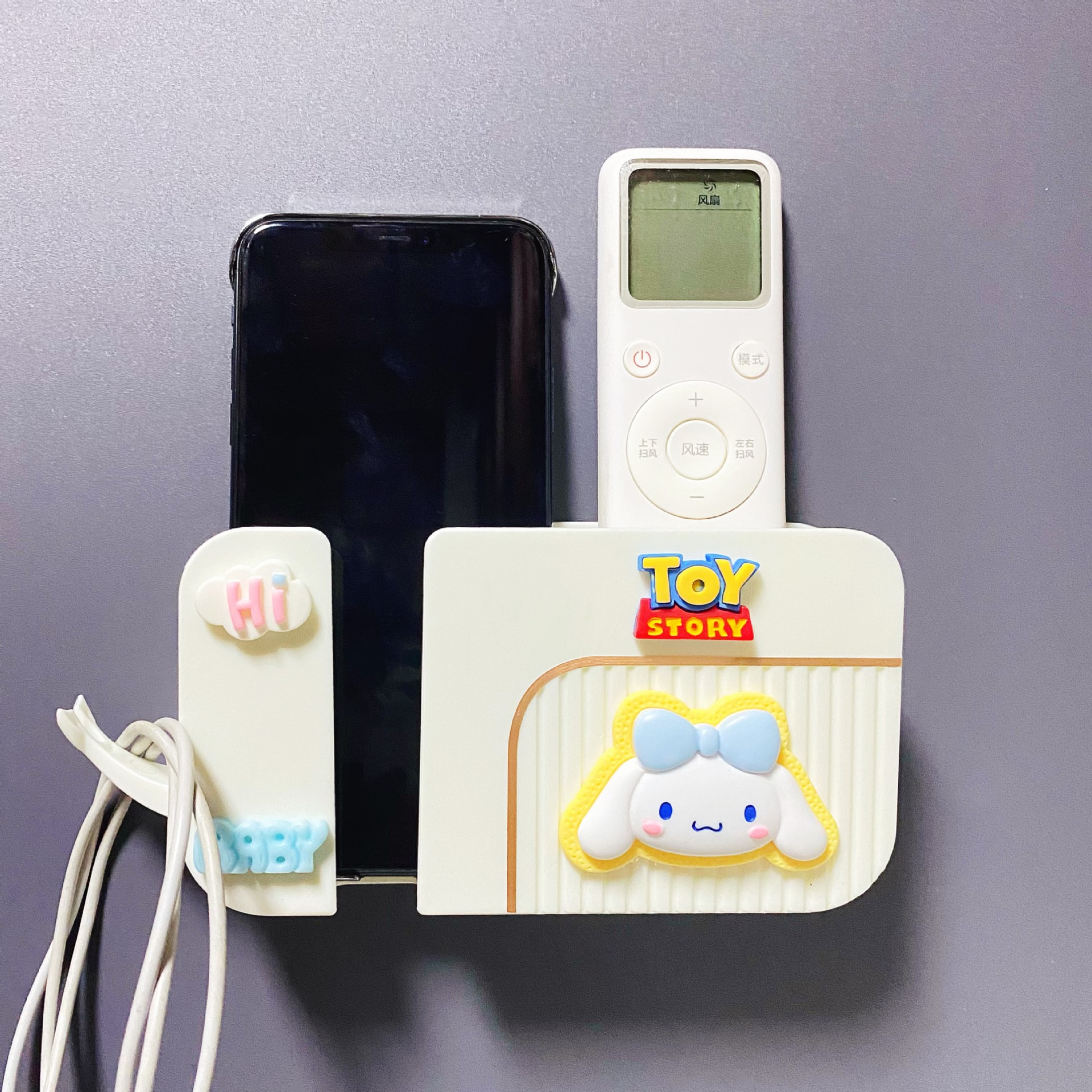 创意多功能壁挂收纳盒轻奢风免打孔手机空调电视遥控器收纳置物架