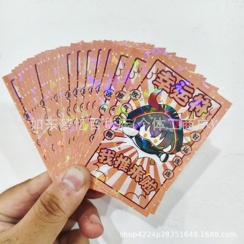 Supernatural Action Group 3inch Small Card Comic Exhibition Animation Peripheral Gift Millet Pendant Two-Dimensional Student