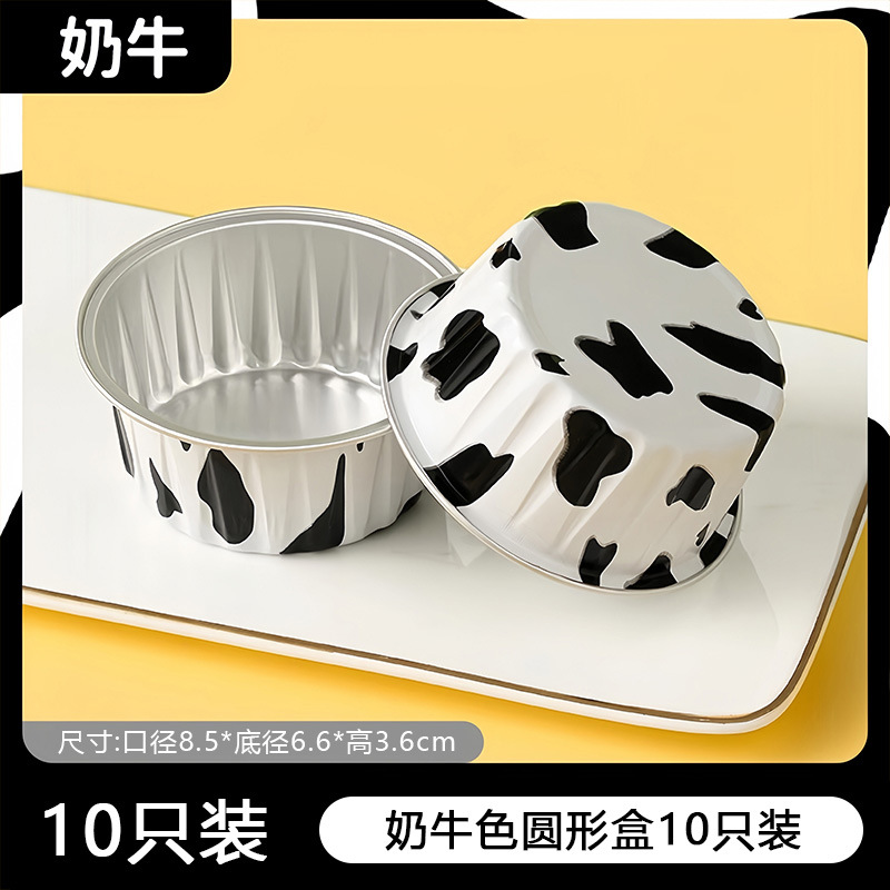 Freidora de aire tazón de papel de aluminio reutilizable horno casero pudín molde de horneado pequeño caja de papel de estaño tazas y platos