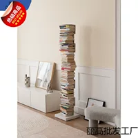 Невидимая книжная полка, напольная, модная, железная угловая книжная полка для гостиной, современный минималистичный трехмерный скрытый скрытый ящик для хранения.
