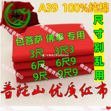 ؔ���^���t���������t����ϲ�냺�t�������T�ϒ��޼t�������_