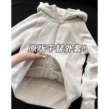 摇粒绒加绒加厚外套女抓绒即墨卫衣冲锋衣内胆秋季修身开衫连帽