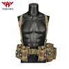 Yake Da tactics Bellyband vest multi-function parts Removable equipment outdoors Army fans Mud-colored Polyester fiber