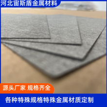Ni200���w懾S�� 0.3 0.5 0.8mm ����늽��70%��϶��懟��Y��
