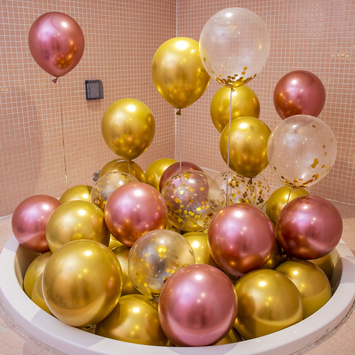 1.8克10寸金属气球金铬色圆形气球婚庆生日派对布置装饰气球批发