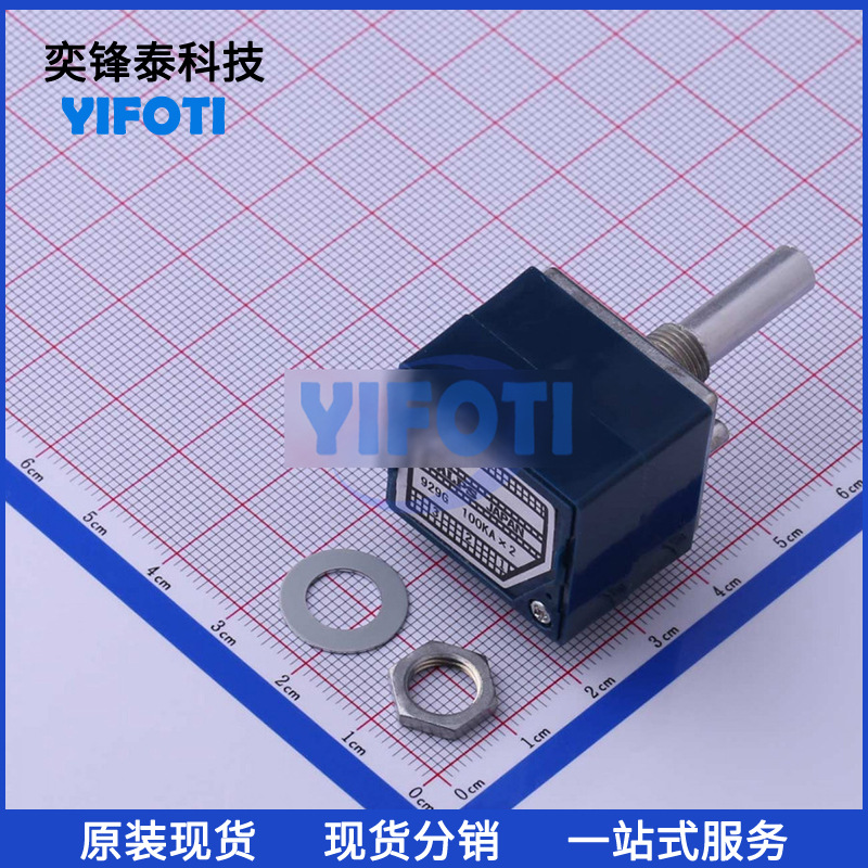 ALPS/阿尔卑斯 RK27112A00CC 插件 30V ±20% 100k 高精密电位器