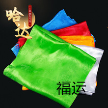 ���_�����Ʒ�ɹ����赸�Y������Y�xƷ��ɫ�I�������Ứ���y���_