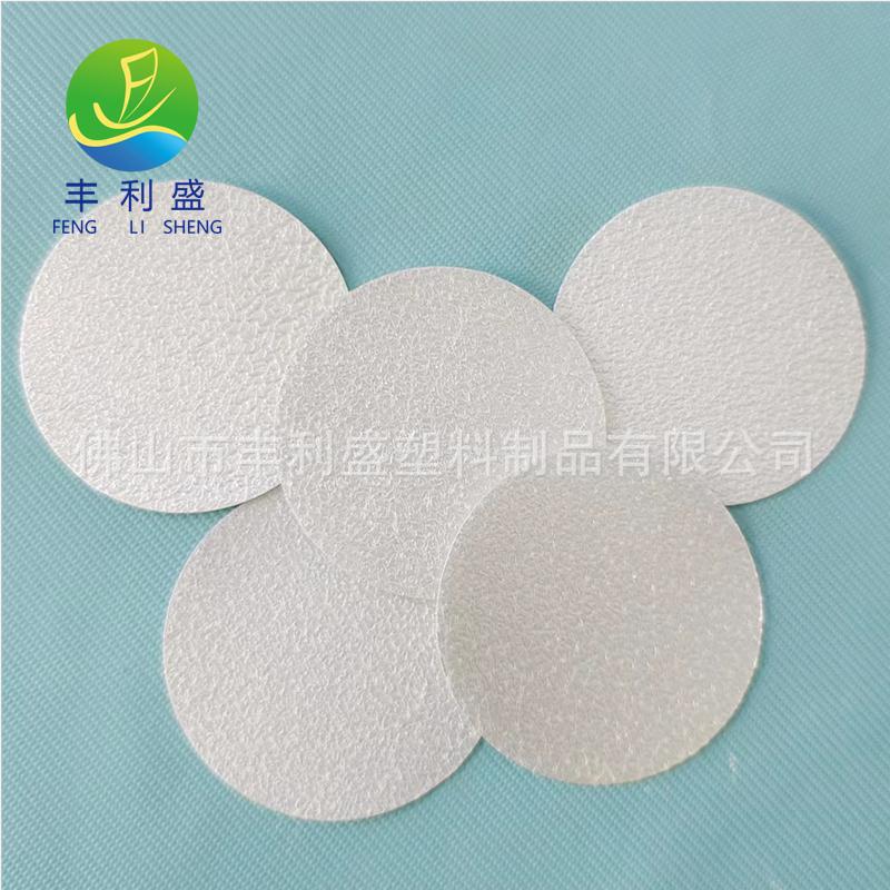 优惠直销热熔胶万能垫片、PET\PE\PP感应铝箔封口垫片、透气铝箔