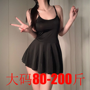 Plus Size 100kg Sexy Lingerie Sexy Nightgown Hot Suspender Pajamas Passionate Uniform Temptation Open Crotch Free Set