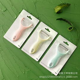 刨子、削皮器;水果刀;刀具套装