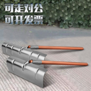 Thickened Manganese Steel Scraper Rake Agricultural Dung Scraper Rake Snow Removal Pushing Grain Multifunctional Rake Catch Haigang Rake