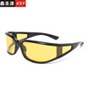 Sunglasses suitable for men and women, windproof bike, glasses, wholesale, suitable for import