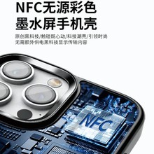 NFCīˮ�������֙C������DIY�D���m����O���֙C���o�������p���L