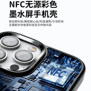 NFCīˮ�������֙C������DIY�D���m����O���֙C���o�������p���L