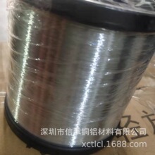 �ų�0.08~3.0mm��a�~�� ���~�� ��a���~�� ���������a���~��