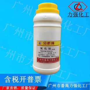 ��خ���������S �Ȼ��@ ������ AR500g���Wԇ��CAS:12125-02-9